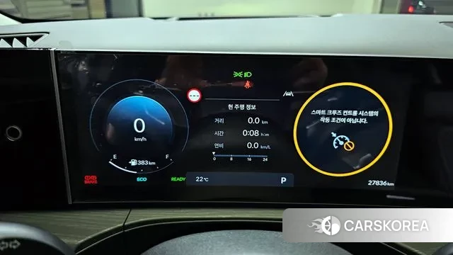 Hyundai Santa Fe (MX5) id 2925495 из Кореи 18