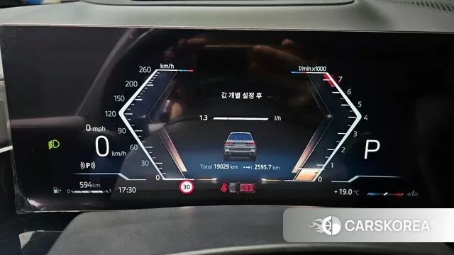 BMW X7 (G07) id 3341596 из Кореи 18