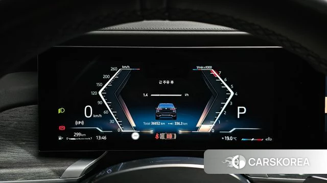 BMW 7 Series (G70) id 4177862 из Кореи 18