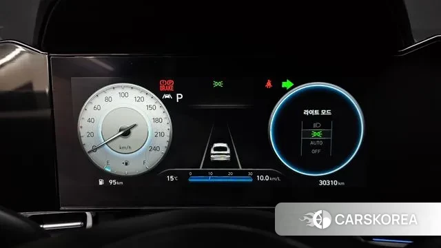 Hyundai Avante (CN7) id 3736374 из Кореи 18