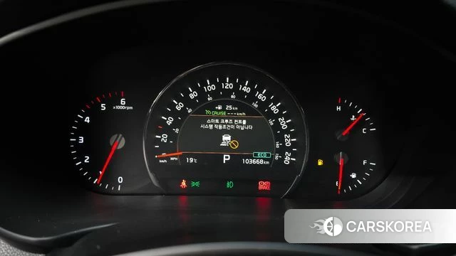 Kia The New Sorento id 4285784 из Кореи 18