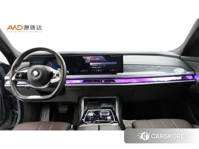 BMW 7 series id 4277144 из Китая 8