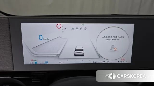 Hyundai Ionic 5 id 3746738 из Кореи 18