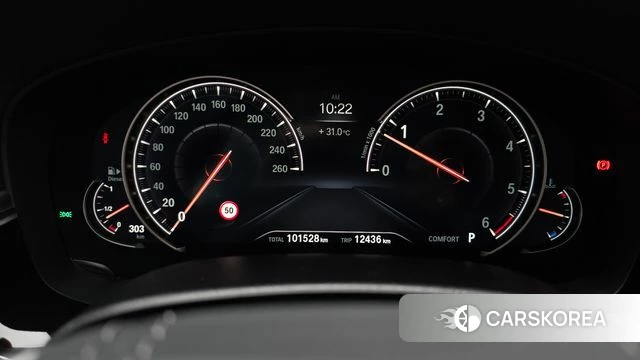 BMW 6 Series GT (G32) id 4742251 из Кореи 33