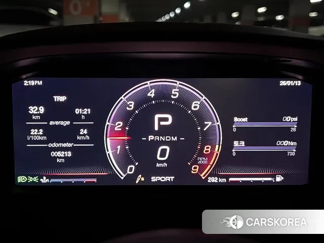 Maserati MC20 id 3577139 из Кореи 18