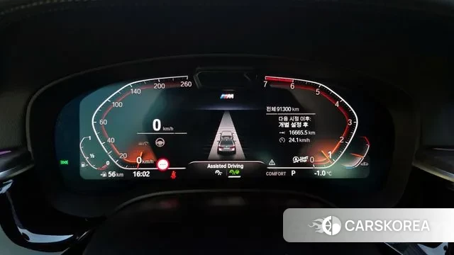 BMW 5 Series (G30) id 3562182 из Кореи 18