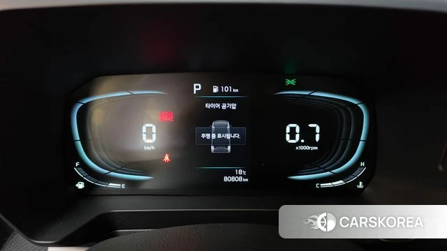 Kia The New Kia Ray id 4935212 из Кореи 29