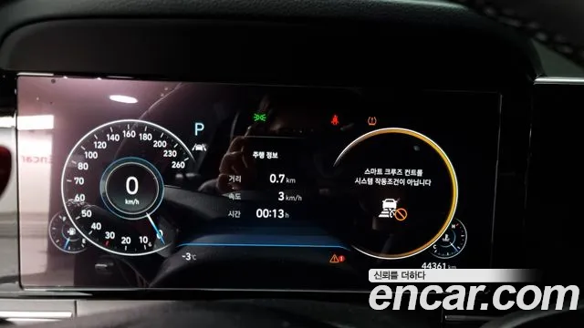 Hyundai The New Grandeur IG id 2373201 из Кореи 18