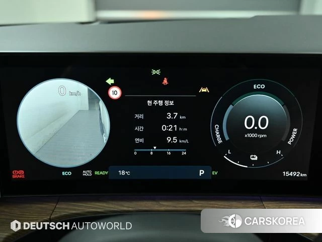 Hyundai Santa Fe (MX5) id 3831831 из Кореи 18