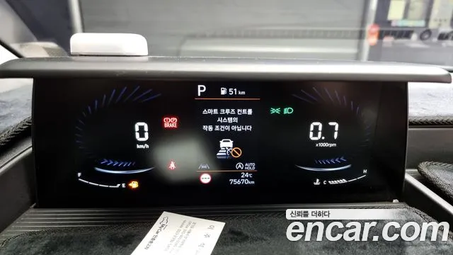 Hyundai Staria id 2837459 из Кореи 18