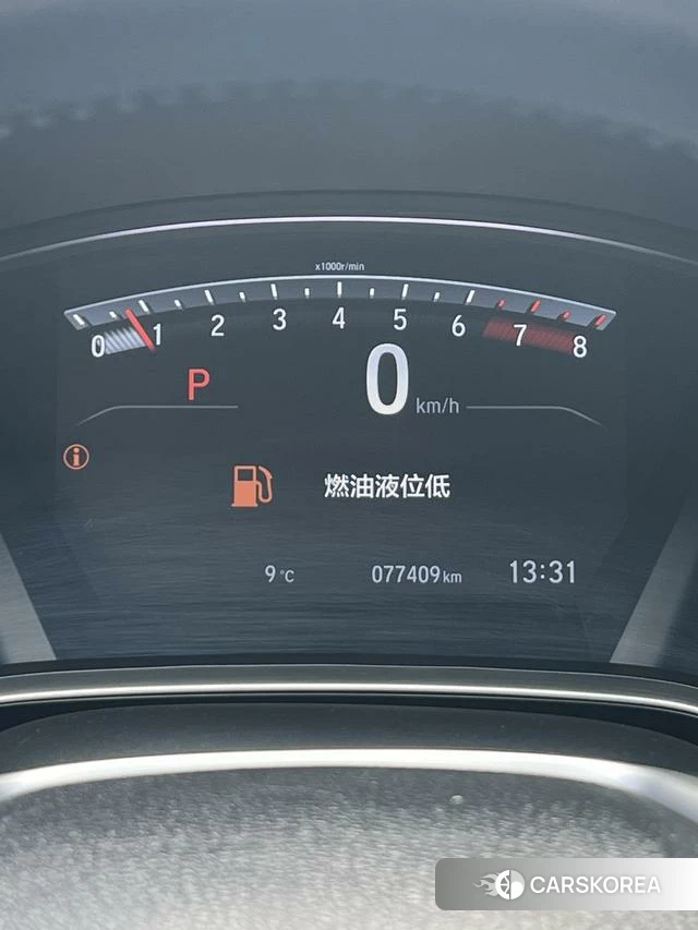 Honda Hao Ying id 4259287 из Китая 17