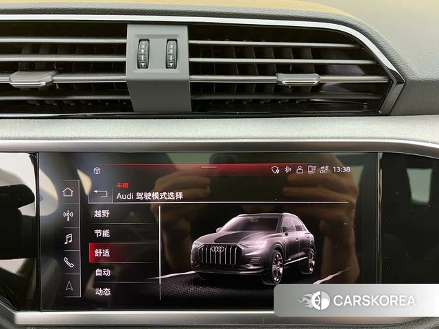 Audi Q3 id 4374529 из Китая 32