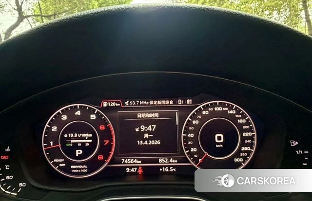 Audi A4L id 4209364 из Китая 8