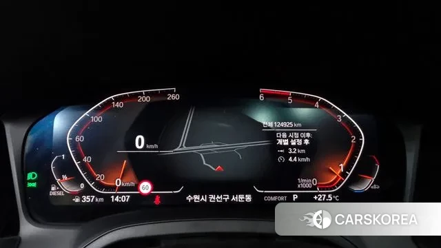 BMW 3 Series (G20) id 3259129 из Кореи 18