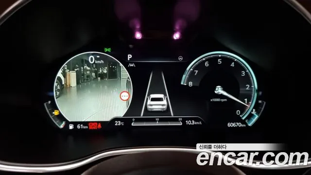 Genesis G80 (RG3) id 2718420 из Кореи 18