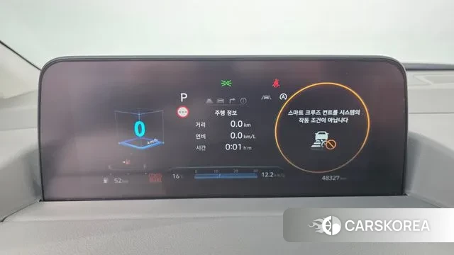 Hyundai Staria id 3367023 из Кореи 18