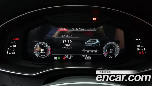 Audi A6 (C8) id 2782274 из Кореи 18