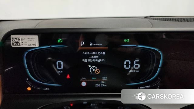 Kia The New Seltos id 3831405 из Кореи 18