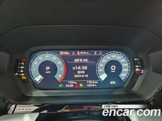 Audi A3 (8Y) id 2852667 из Кореи 18