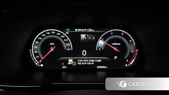 Kia Mohave Master id 4754636 из Кореи 32