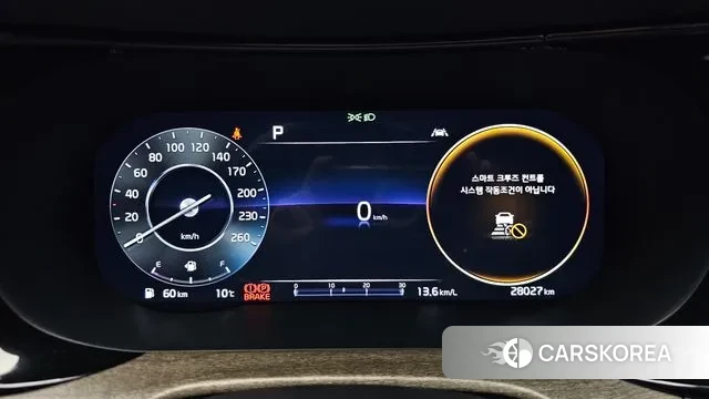 Kia K5 3rd generation id 3787466 из Кореи 18