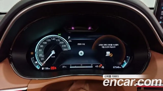 Genesis GV70 id 2916483 из Кореи 18