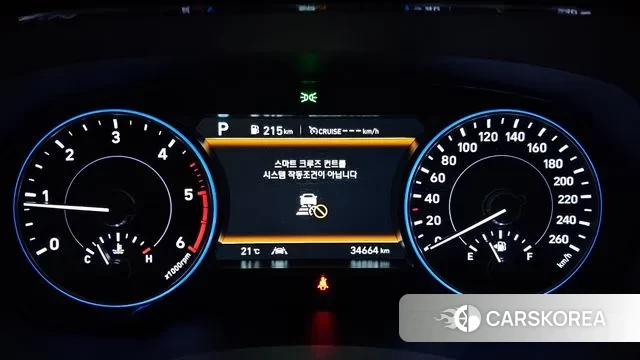 Hyundai Palisade id 3355522 из Кореи 18