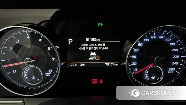 Hyundai The New Grandeur IG id 4019857 из Кореи 18