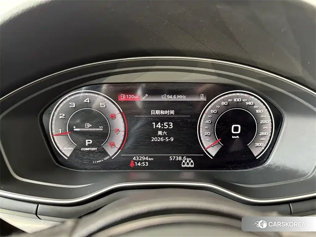 Audi A4L id 4622367 из Китая 12