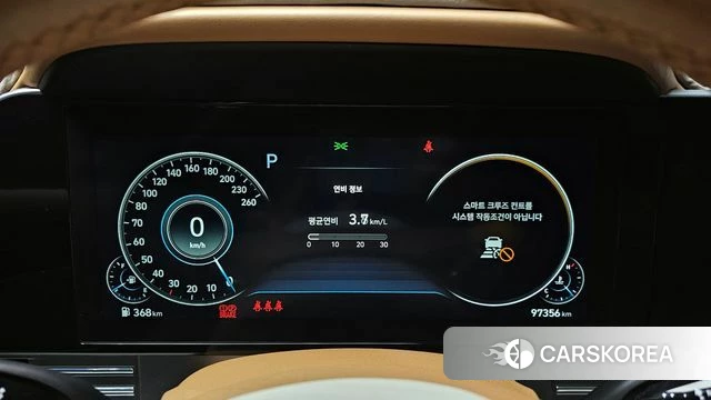 Hyundai The New Grandeur IG id 3834015 из Кореи 18