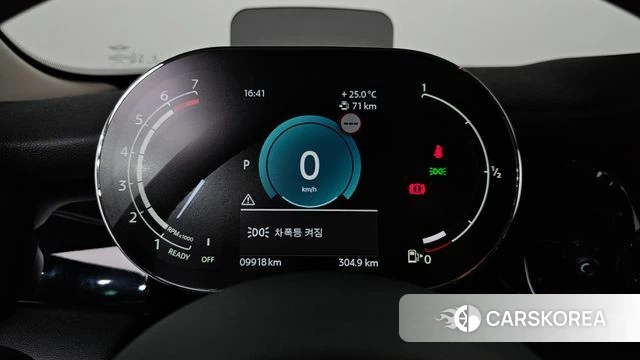 Mini Cooper id 4863231 из Кореи 28