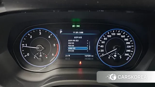 Hyundai Palisade id 3675788 из Кореи 18