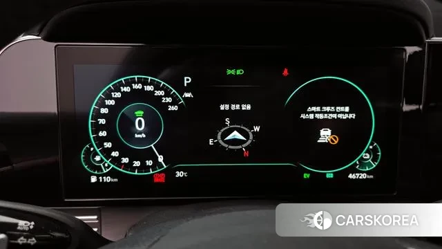 Hyundai The New Grandeur IG Hybrid id 3043777 из Кореи 18