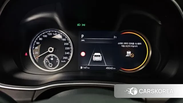 Genesis GV80 id 3529396 из Кореи 18