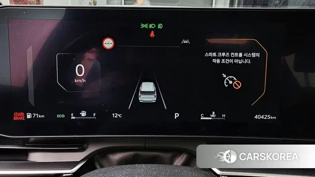 Kia The New Carnival 4th Generation id 3523633 из Кореи 18