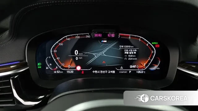 BMW 5 Series (G30) id 2940505 из Кореи 18