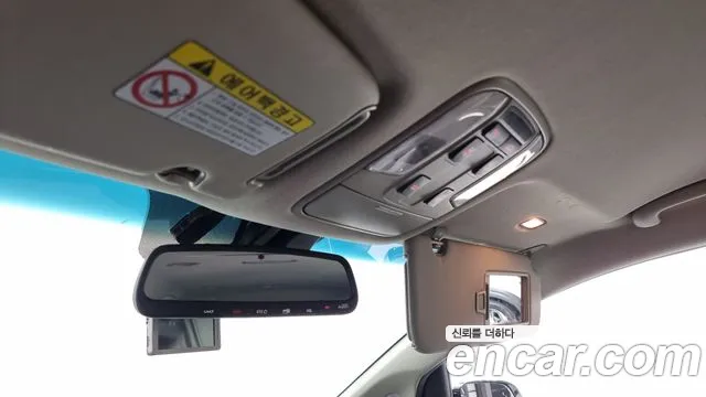 Kia The New Carnival id 2569993 из Кореи 18