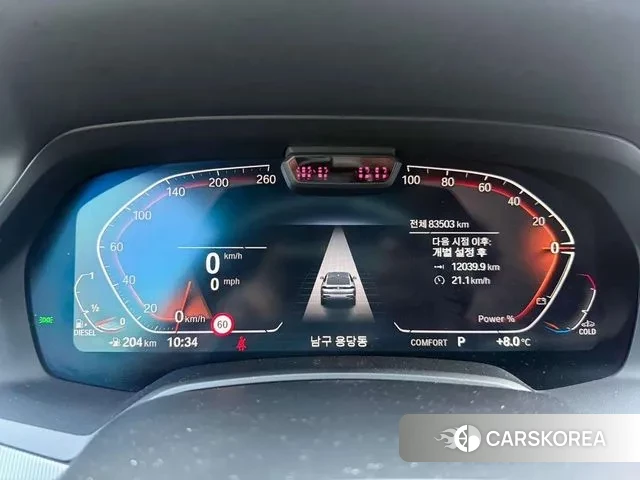 BMW X6 (G06) id 3759092 из Кореи 17