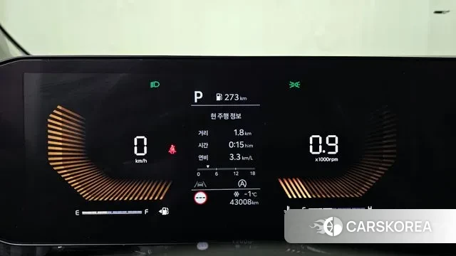 Kia The New Carnival 4th Generation id 3596320 из Кореи 18