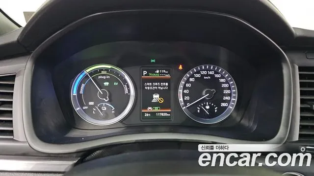 Hyundai Sonata New Rise Hybrid id 2827603 из Кореи 18
