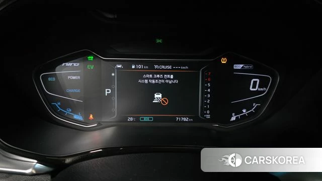Kia The New Niro id 4508168 из Кореи 33