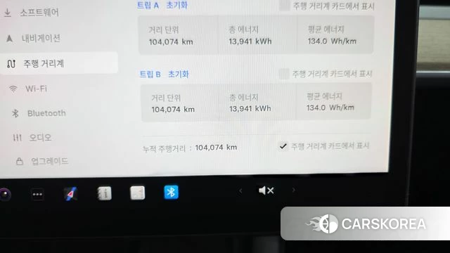 Tesla Model Y id 3805737 из Кореи 18