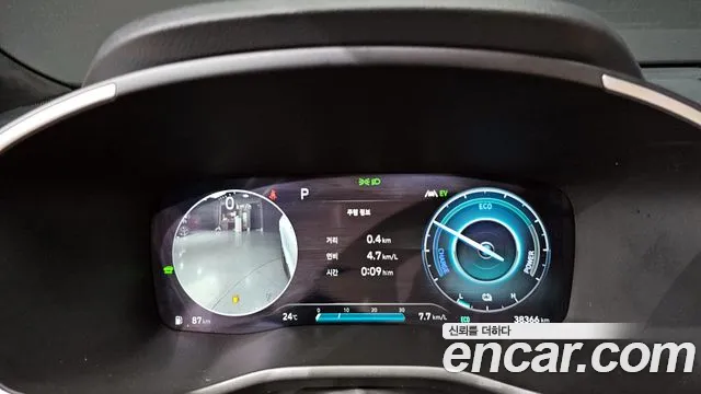 Hyundai The New Santa Fe id 2683247 из Кореи 18