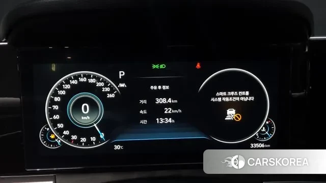 Hyundai The New Grandeur IG id 3032107 из Кореи 18