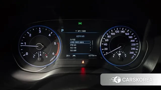 Hyundai Palisade id 2916099 из Кореи 18