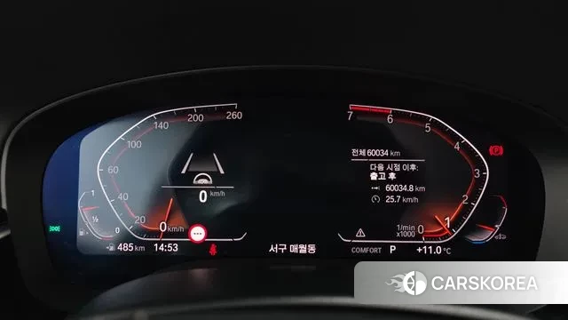 BMW 5 Series (G30) id 3422834 из Кореи 18