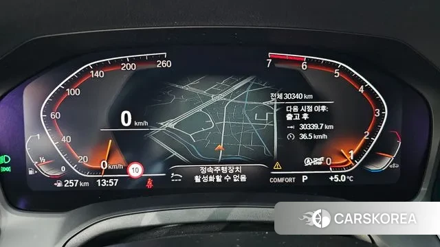 BMW 3 Series (G20) id 3759793 из Кореи 18