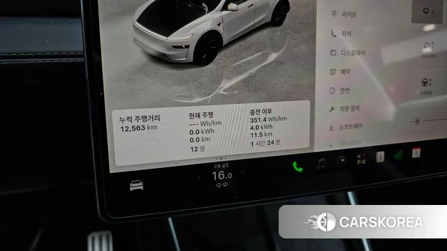 Tesla Model Y id 4773338 из Кореи 32