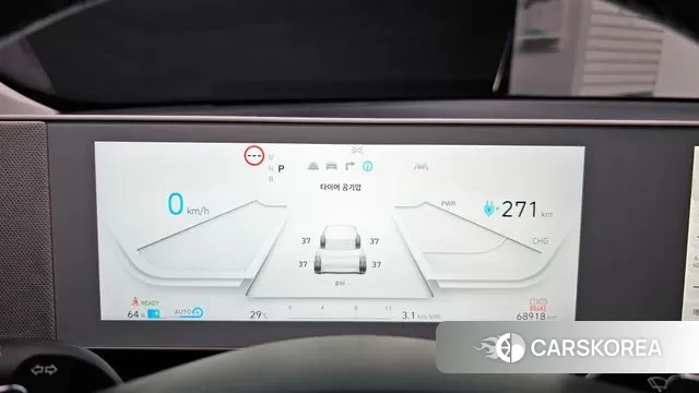 Hyundai Ionic 5 id 3017152 из Кореи 18