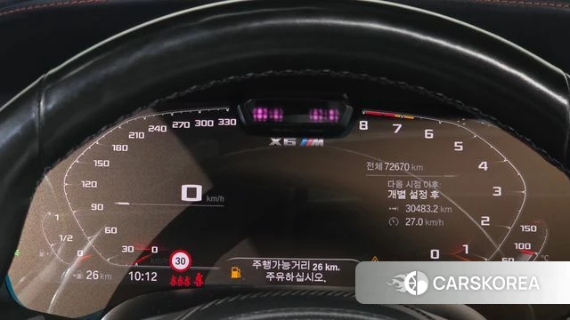 BMW X6M (G06) id 3840104 из Кореи 18